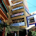 Hotel Queens - Adults Only Benidorm